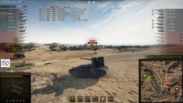 World of Tanks || Grille 15 - 12,2k DMG and 10 kills смотреть онлайн