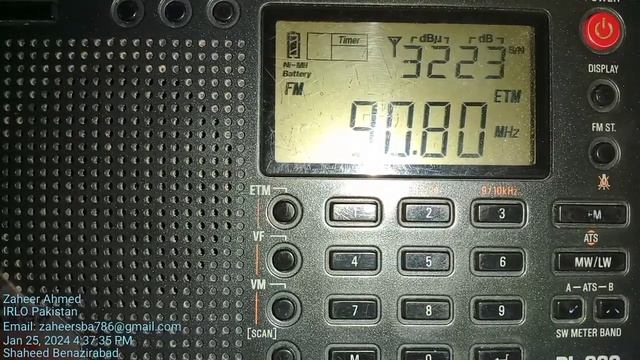 FM 90.8 Mhz Sakrand Nawab Shah FM On Tecsun PL 380 Receiver Antenna Built-in смотреть онлайн