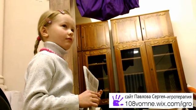 Прощание с обидами смотреть онлайн