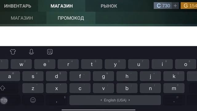 9 ноября 2022 г. смотреть онлайн