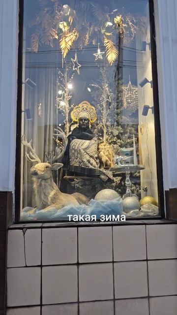 Лёд. Грязь. Каша. смотреть онлайн