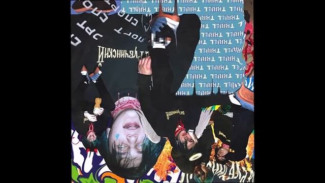 THRILL PILL - Молодой Трилл смотреть онлайн