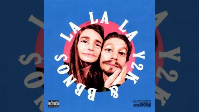 Tata tarara смотреть онлайн