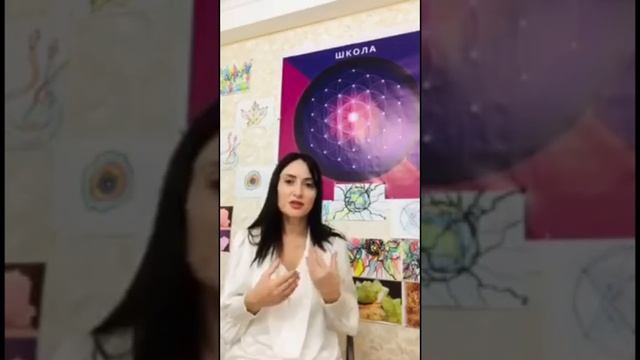 Отзыв о курсе "Sex Magic" - 13 Наида Амирова смотреть онлайн