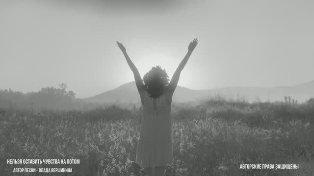 🔥ОЧЕНЬ КРАСИВАЯ ПЕСНЯ! смотреть онлайн