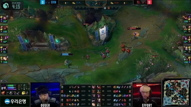 DYN Vs T1 - Round 2 Game 1 | LCK Summer Split | Team Dynamics Vs. T1 (2020)