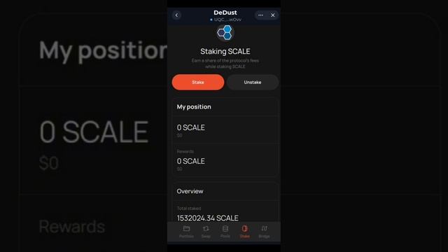 Обзор DEX Dedust смотреть онлайн