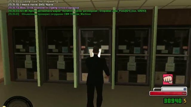 gta sa 2014 01 12 15 35 19 25 смотреть онлайн