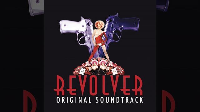 Revolver