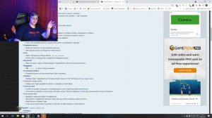 Обзор на все обновления с 2016. (Спойлер: почти все из них - гoвнo)