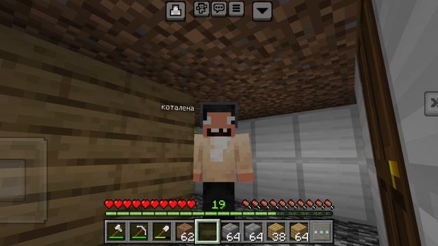 строим бунгер в Майне смотреть онлайн