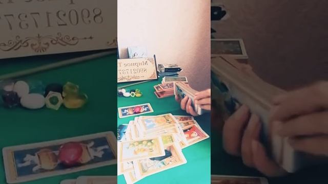 #гаданиеналюбовь#таро ЧТО ПРИХОДИТ? ЧТО УХОДИТ? смотреть онлайн