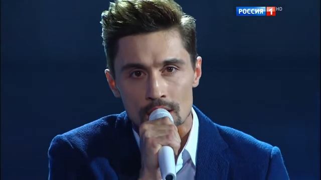 Дима Билан и Данил Плужников - Мама