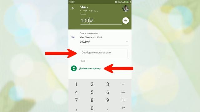 Простыми словами. PROSLO.RU