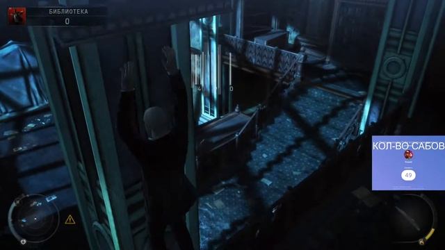 ИГРАЕМ В |Hitman Absolution Elite Edition| НА СРЕДНЕЙ СЛОЖНОСТИ!!!