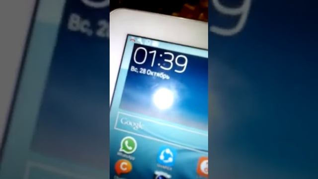 2:00 часа ночи смотреть онлайн