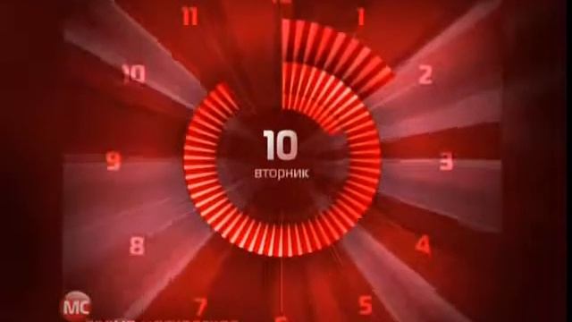 Часы (Мир сериала, 201?) смотреть онлайн