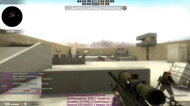 csgo 2018 02 12 17 58 58 417 смотреть онлайн