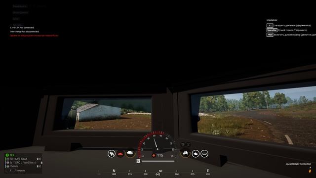 Squad 2025.02.05 - 23.43.39.02.DVR