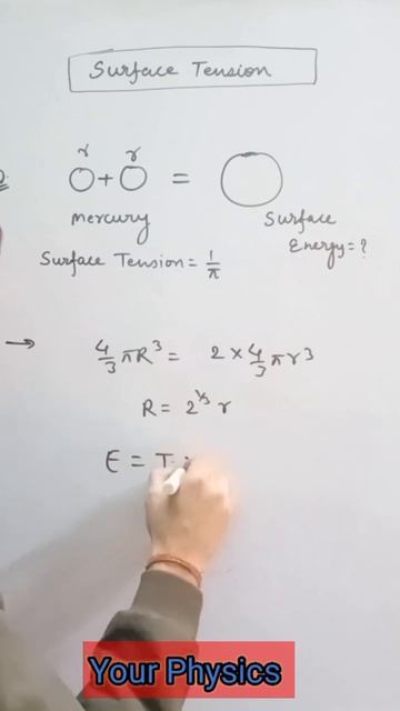 Surface Energy change upon Merging two drops | Surface Tension Numerical #Fluid #OneMinutes смотреть онлайн