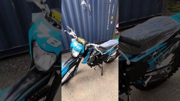 Motoland XR 300 Lite 🙌 Эндуро 300 кубов до 200к😱 #motoland #motoland_russia