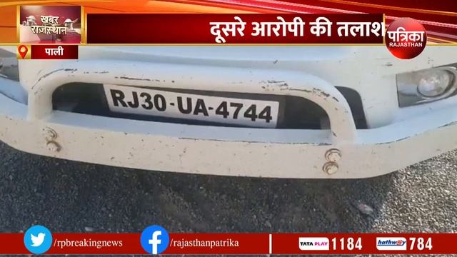 तस्कर और पुलिस के बीच हुई फायरिंग смотреть онлайн