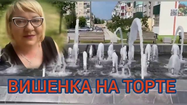 ОФИЦИАЛЬНЫЙ ОТВЕТ ОТ БЕЛЛАВКА. ОЛЬГА УРАЛОЧКА LIVE. BELLAVKA.