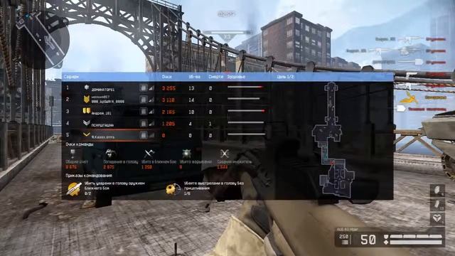 Помогите прошу как зайду вот такая фигня? смотреть онлайн