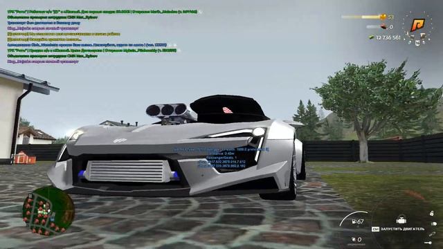 GTA SA MP 2023 04 26 12 21 31 смотреть онлайн