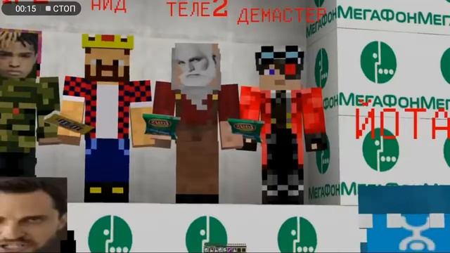 гиги за шаги смотреть онлайн