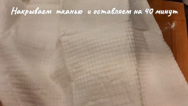 Самые простые крученные багеты смотреть онлайн