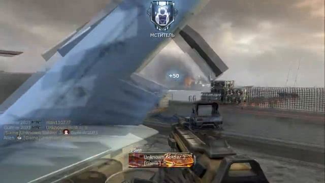 Матчи с подписчиками (05.01.2013) - Call of Duty: Black Ops 2 pt2