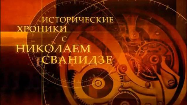 Фильм 23 1922 Феликс Дзержинский смотреть онлайн