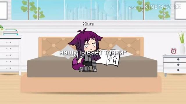 Сериал: ~Слепая~ 1 серия 1 сезон