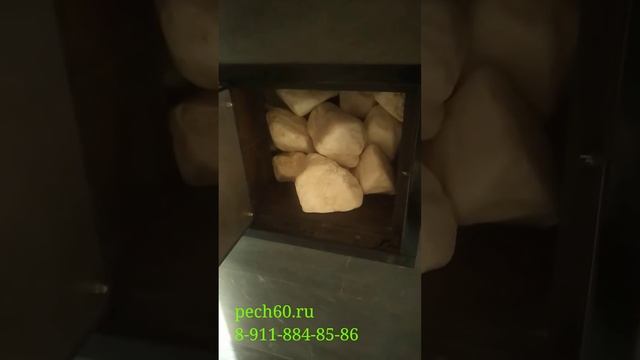 Банная печь изистим смотреть онлайн