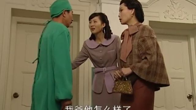 MUTI SUB 富商偷聽得知兇手是壞女婿，為了保護千金毅然反擊，下秒把壞女婿趕出家門 смотреть онлайн