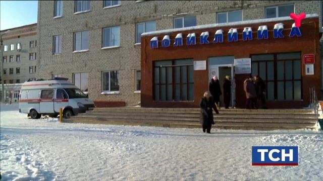 ТСН - вечерний выпуск 11.01.20