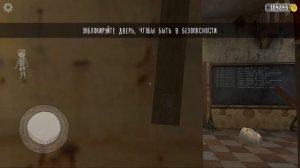 Новый баг остановки Монахини // Evil Nun 1.7.6