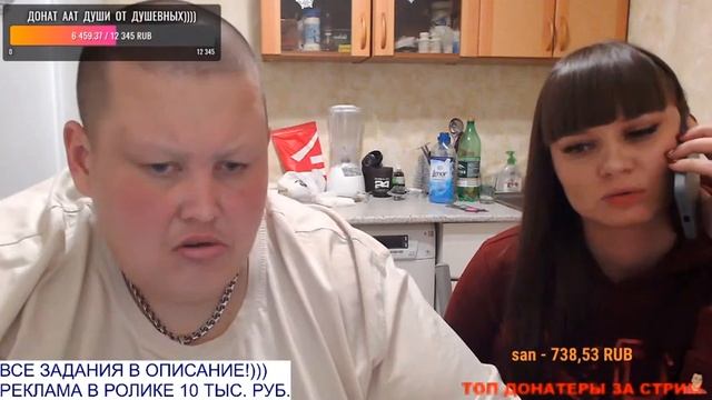 Семейные разборки @PolnoetvGrisha смотреть онлайн