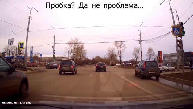 #Умный водитель 13#Каменск-Уральский