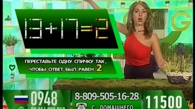 Счастливый час смотреть онлайн