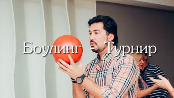 ENJOY DOLCE WINTER Дек-Янв. 2015/2016