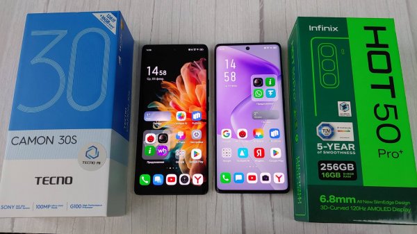 TECNO CAMON 30S vs INFINIX HOT 50 PRO+ КАКОЙ ЛУЧШЕ?