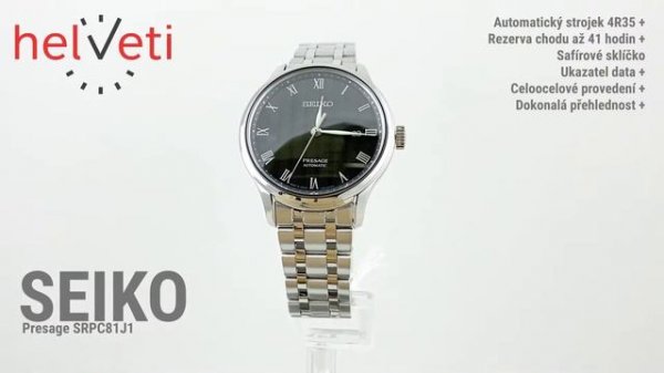Seiko Presage SRPC81J1