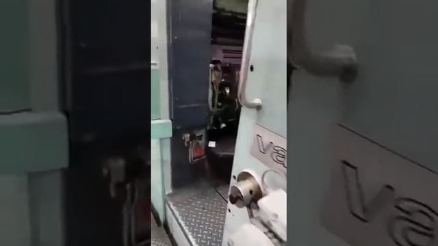 1993 Planeta Verimat V56-4  Offset Printing Sale 8296480078