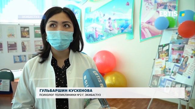 Молодёжный центр здоровья смотреть онлайн