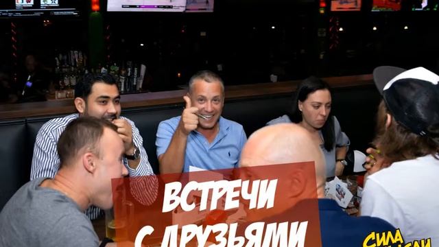Russian Trivia в Орландо на русском языке смотреть онлайн
