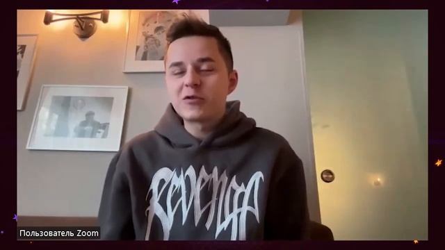 Артем Чирков. Церемония награждения проекта "Наш хит-парад" (31.12.2023) смотреть онлайн