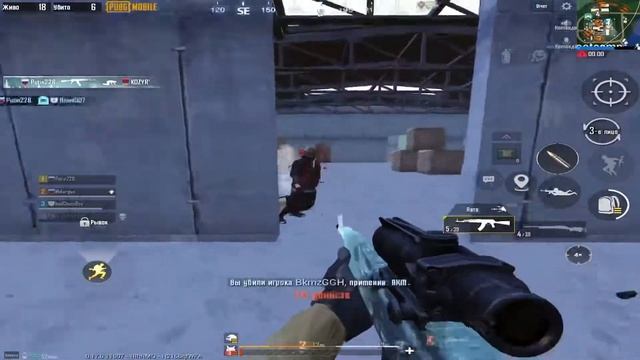 FragMovie| PubgMobile| Akm+4x 6х| Как OldBoy, только лучше😎(нет) смотреть онлайн