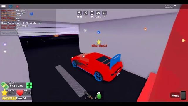 Играю в мад сити в другом часть 1 смотреть онлайн